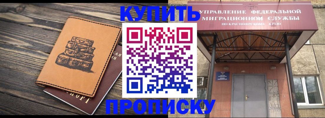 форма 3 в Карталах